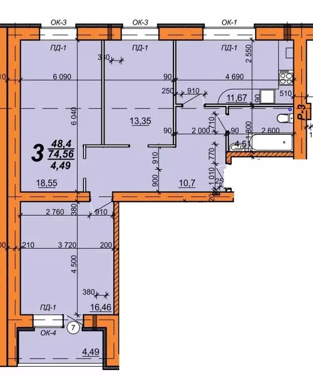 3-комнатная квартира: Рыбное, Берёзовая улица, 7 (75 м) - Фото 0