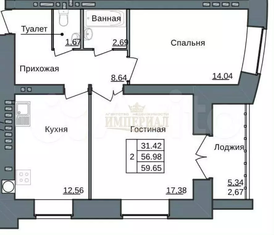 2-к. квартира, 62,3 м, 7/9 эт. - Фото 0