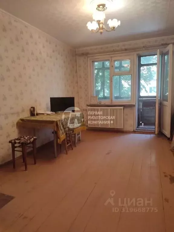 1-к кв. Новосибирская область, Новосибирск Степная ул., 41 (30.2 м) - Фото 0