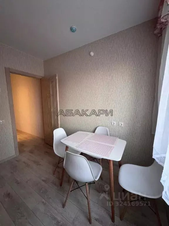 1-к кв. Красноярский край, Красноярск Аральская ул., 43 (48.0 м) - Фото 1