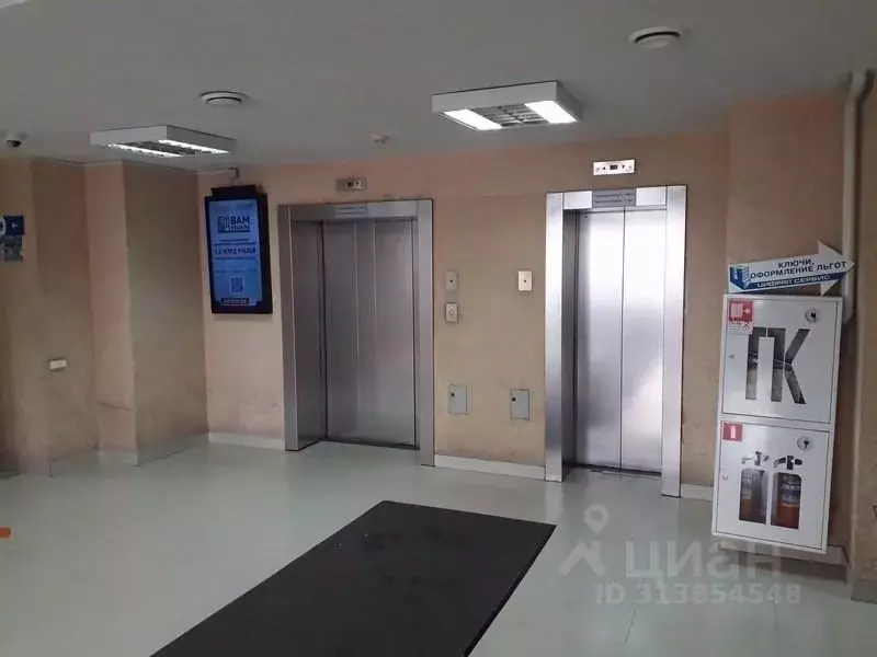 Офис в Нижегородская область, Нижний Новгород Сормовское ш., 1Д (202 ... - Фото 0