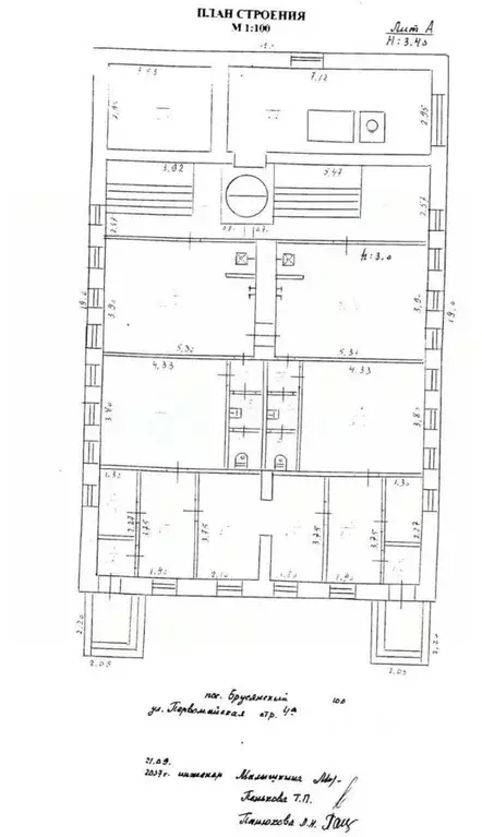 Склад в Тульская область, Узловский район, Шахтерское с/пос, ... - Фото 2