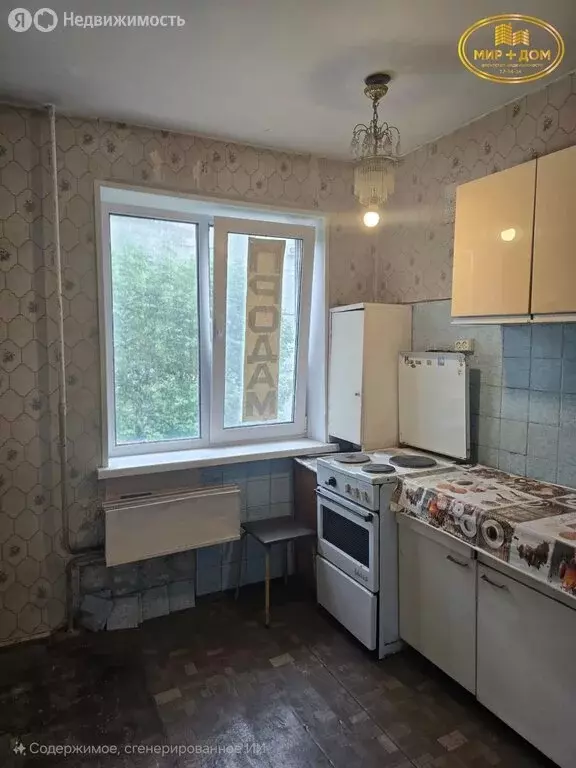 2-комнатная квартира: Находка, улица Кирова, 3 (45 м) - Фото 1