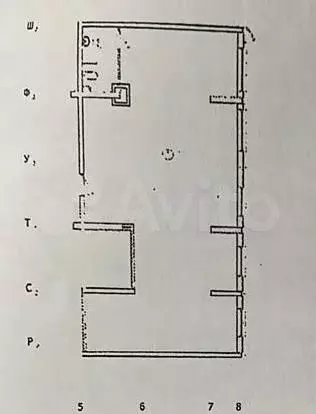 Офис 92 м с дизайнерским ремонтом и мебелью - Фото 0