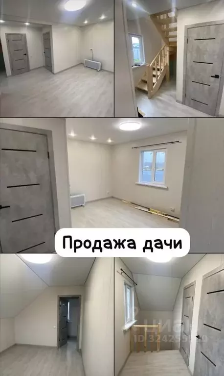 Дом в Московская область, Ступино городской округ, д. Сумароково  (72 ... - Фото 0