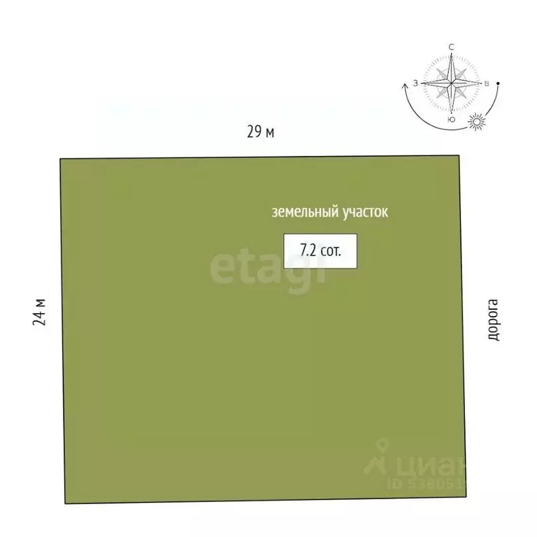 Участок в Ростовская область, Аксайский район, Щепкинское с/пос, пос. ... - Фото 2