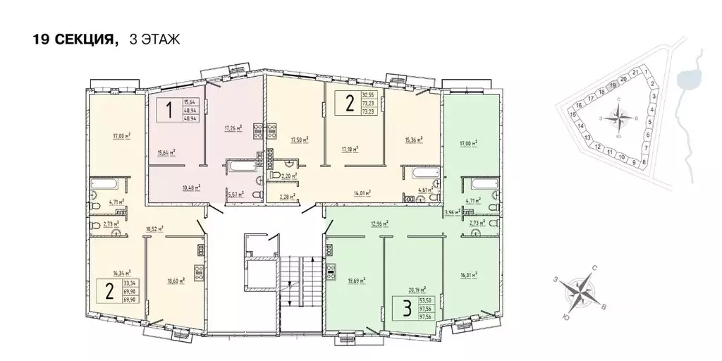 3-к кв. Московская область, Одинцовский городской округ, д. Крюково ... - Фото 2
