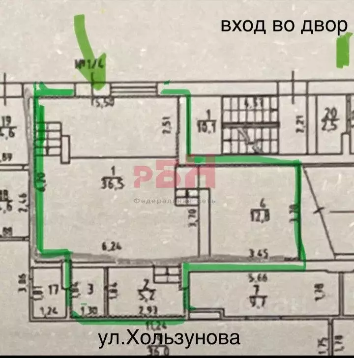 Помещение свободного назначения в Воронежская область, Воронеж ул. ... - Фото 1