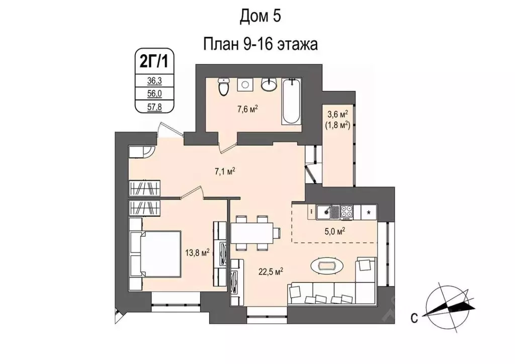 2-к кв. Кемеровская область, Кемерово 55-й мкр, 5 (57.8 м) - Фото 0