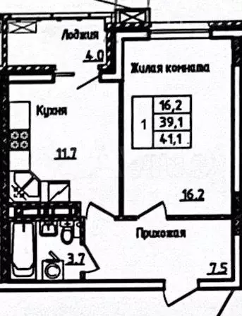 1-к. квартира, 39 м, 7/17 эт. - Фото 0