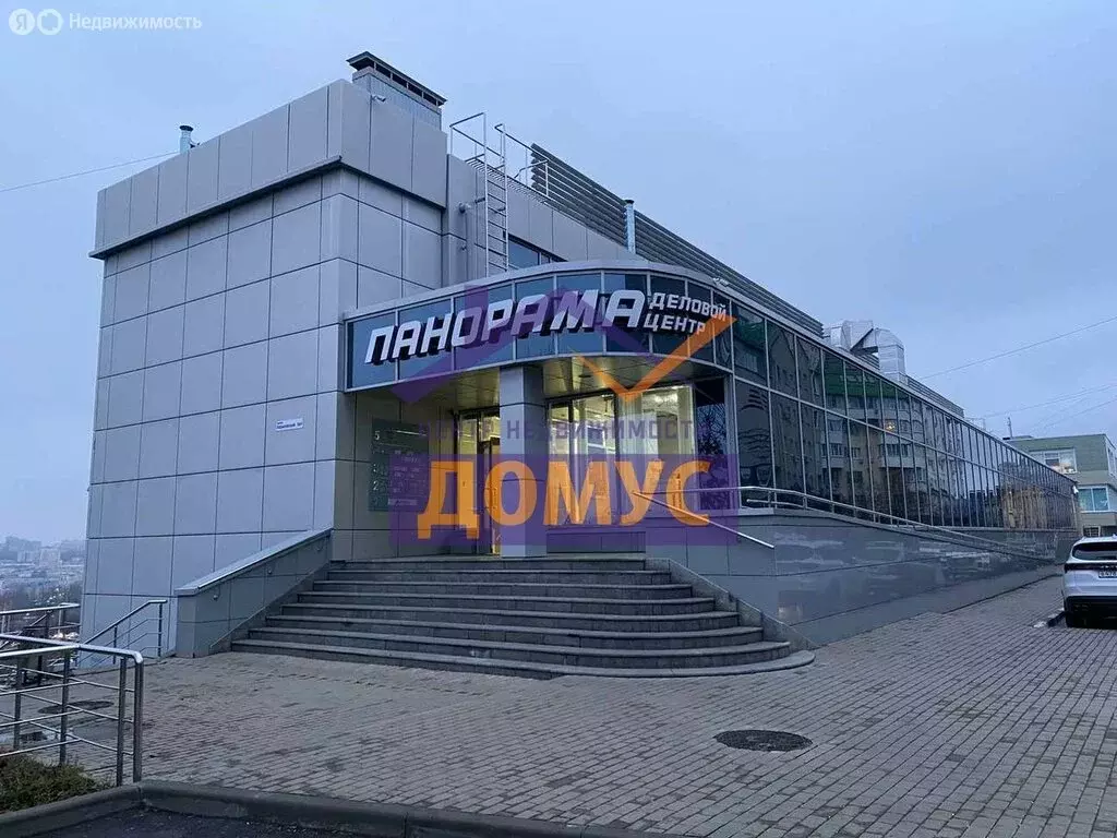 Офис (174.5 м) - Фото 1