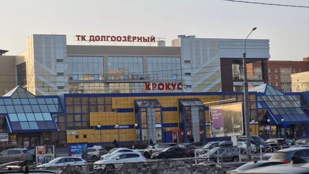 Квартира, 2 комнаты, 52.1 м - Фото 1