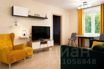 2-к кв. Москва ул. Шумкина, 11 (47.0 м) - Фото 1
