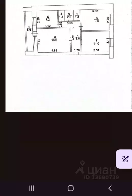 3-к кв. Башкортостан, Кумертау Советская ул. (58.0 м) - Фото 2