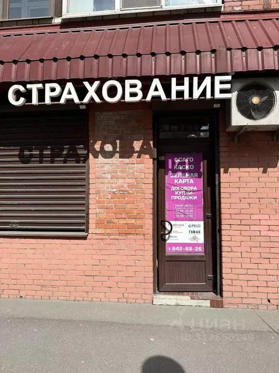 Помещение свободного назначения в Санкт-Петербург Дачный просп., 24К2 ... - Фото 0