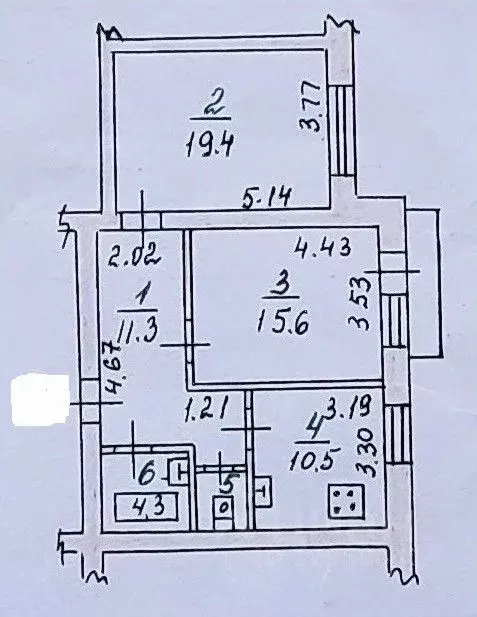 Купить 1 Комн В Орле