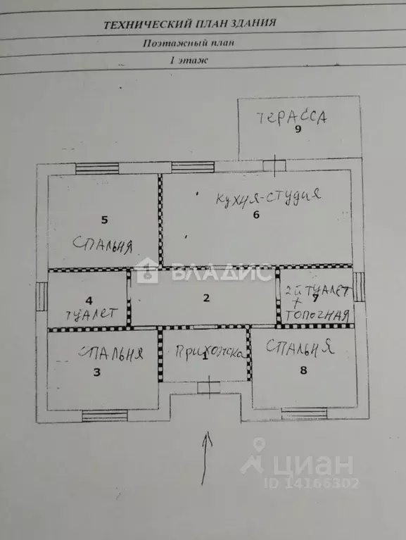 Дом в Белгородская область, Белгородский район, с. Стрелецкое пер. ... - Фото 2