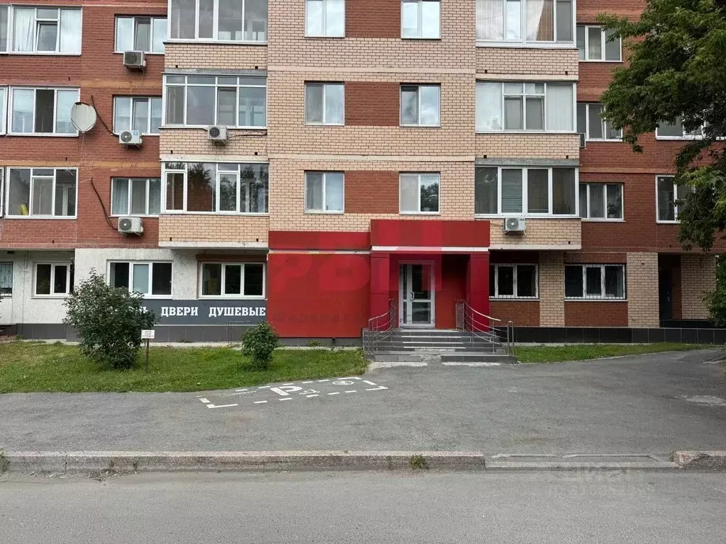 Офис в Тюменская область, Тюмень Харьковская ул., 27 (273 м) - Фото 0