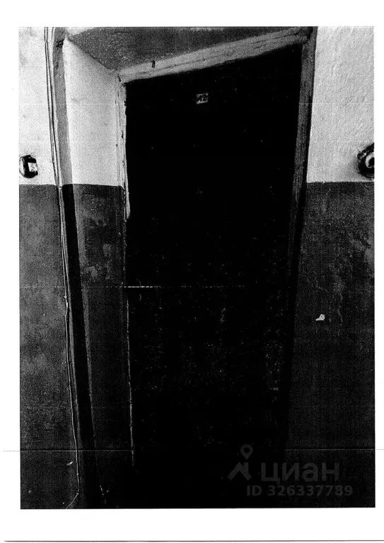 Свободной планировки кв. Коми, Инта Ленинградская ул., 13 (36.7 м) - Фото 1