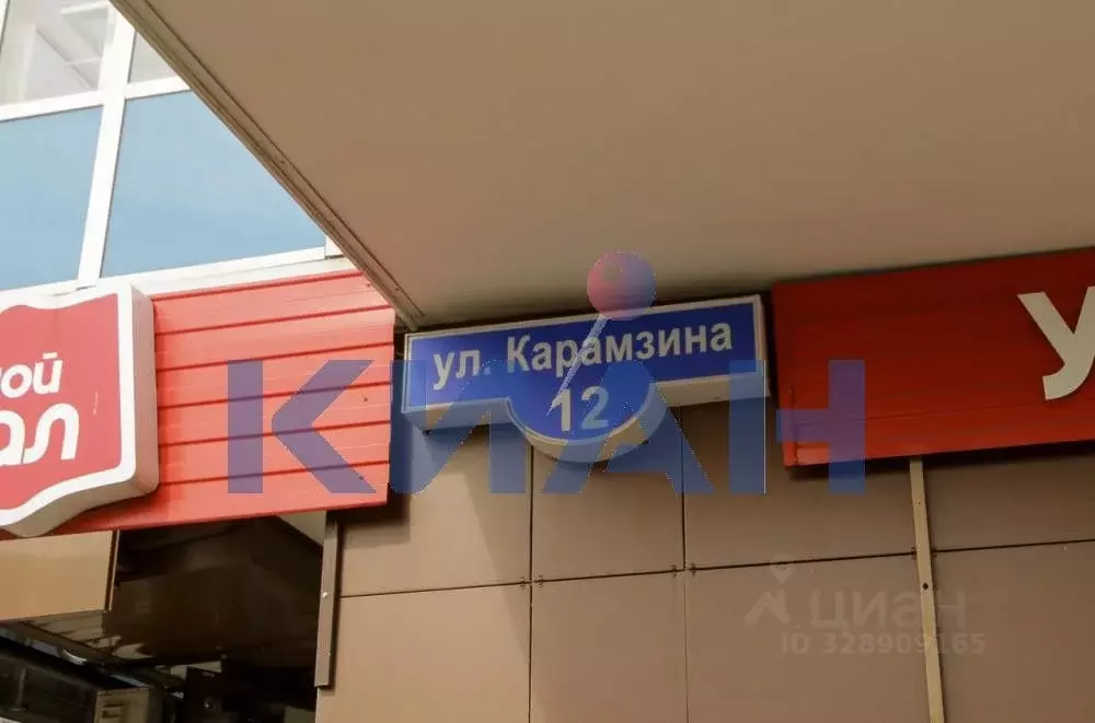 Студия Красноярский край, Красноярск ул. Карамзина, 12 (25.3 м) - Фото 2