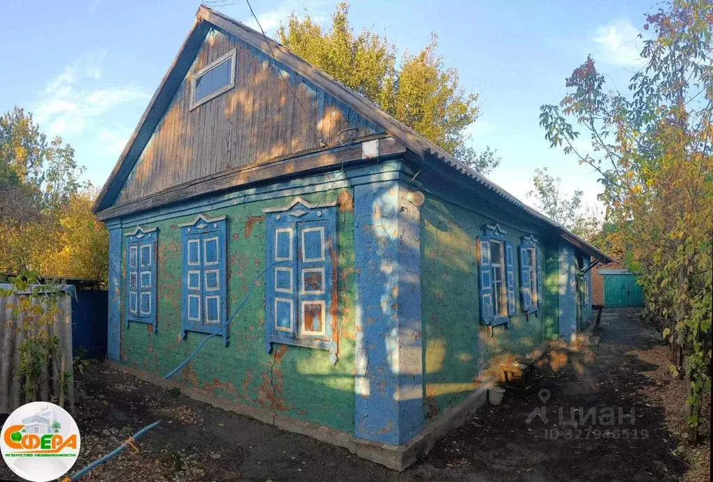 Дом в Ростовская область, Донецк Советская ул., 100 (51 м) - Фото 1