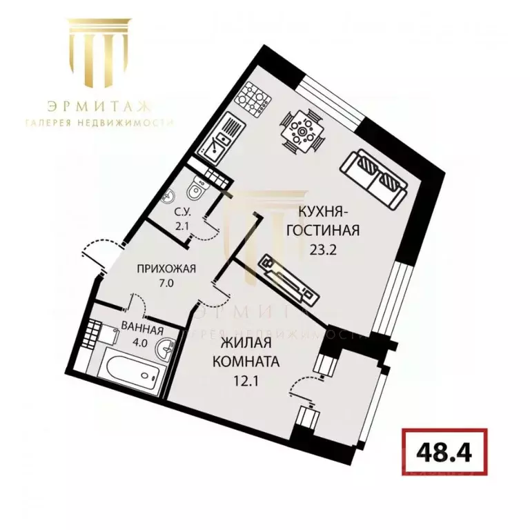 1-к кв. Санкт-Петербург ул. Плесецкая, 4 (48.4 м) - Фото 2