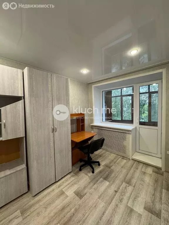 Квартира-студия: Казань, улица Мазита Гафури, 7 (14.7 м) - Фото 2