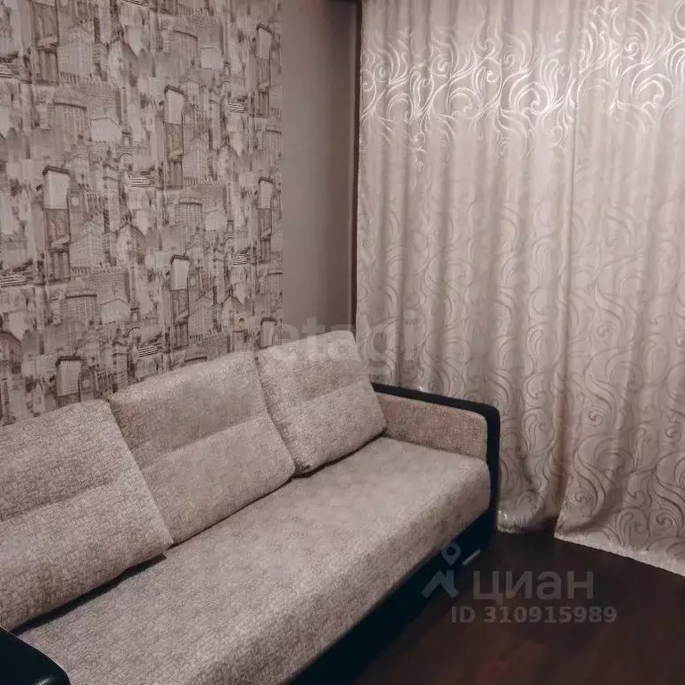 2-к кв. Ханты-Мансийский АО, Нягань 1-й мкр, 45 (52.7 м) - Фото 0