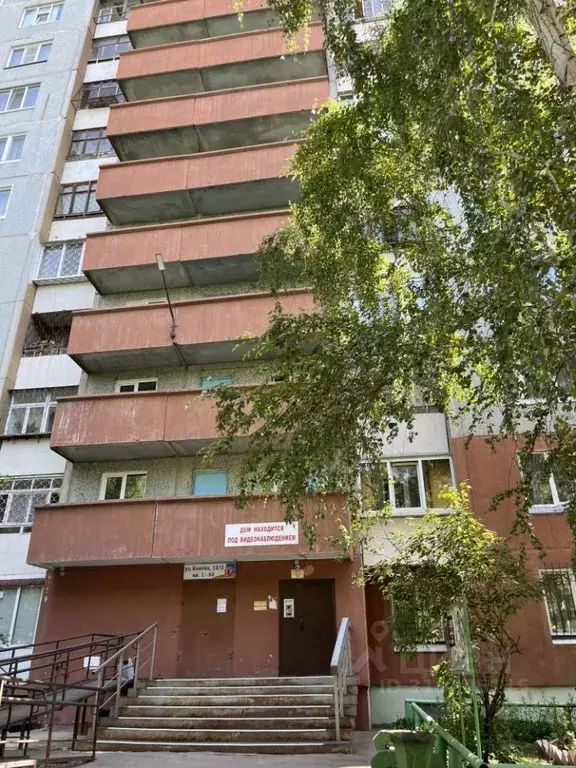 1-к кв. Омская область, Омск ул. Конева, 12/2 (39.0 м) - Фото 1