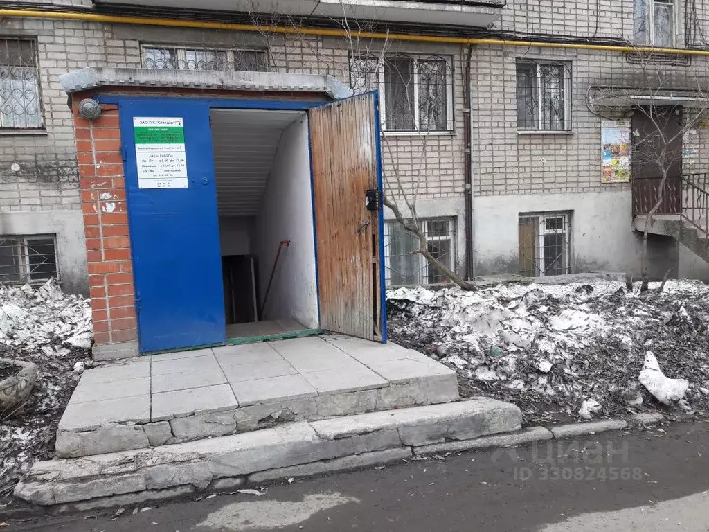 Помещение свободного назначения в Свердловская область, Екатеринбург ... - Фото 1