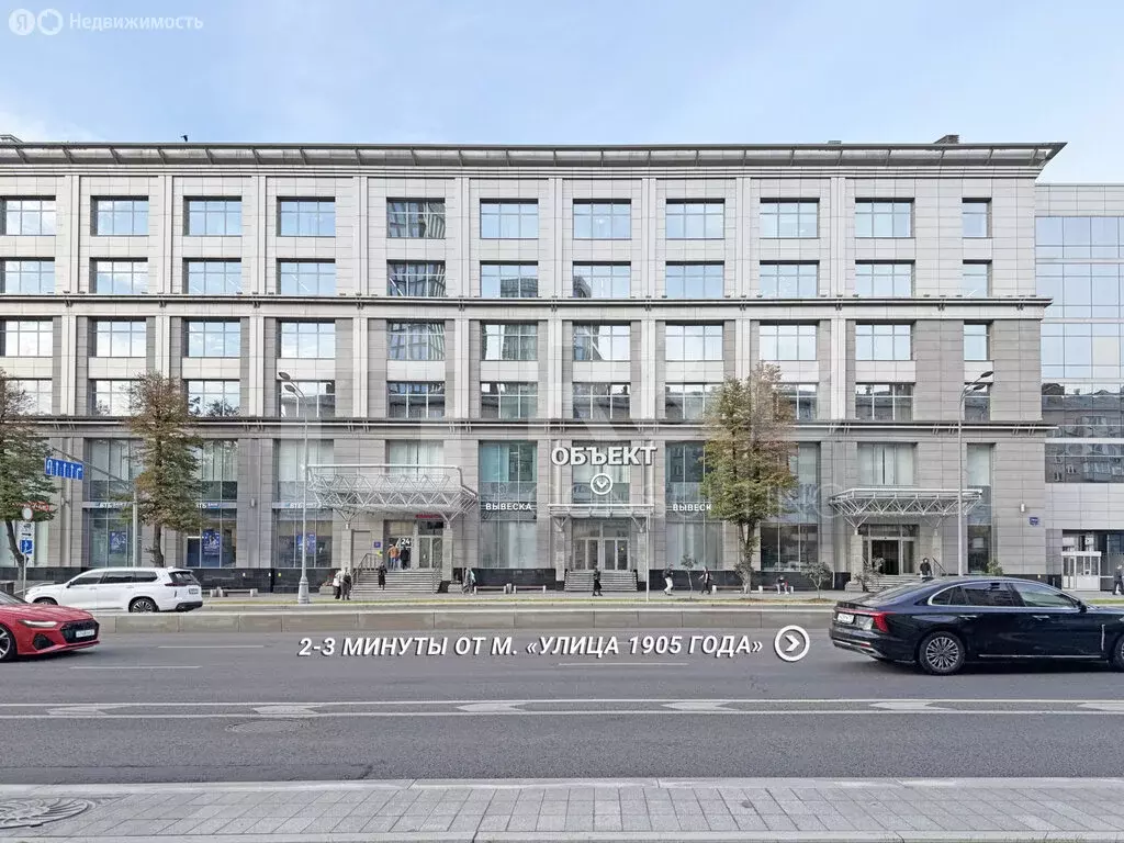 Помещение свободного назначения (184.7 м) - Фото 2