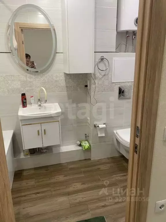 1-к кв. Коми, Ухта наб. Нефтяников, 17 (41.2 м) - Фото 1