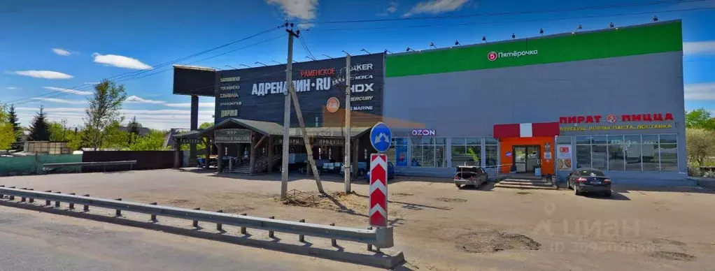 Торговая площадь в Московская область, Раменский городской округ, д. ... - Фото 0