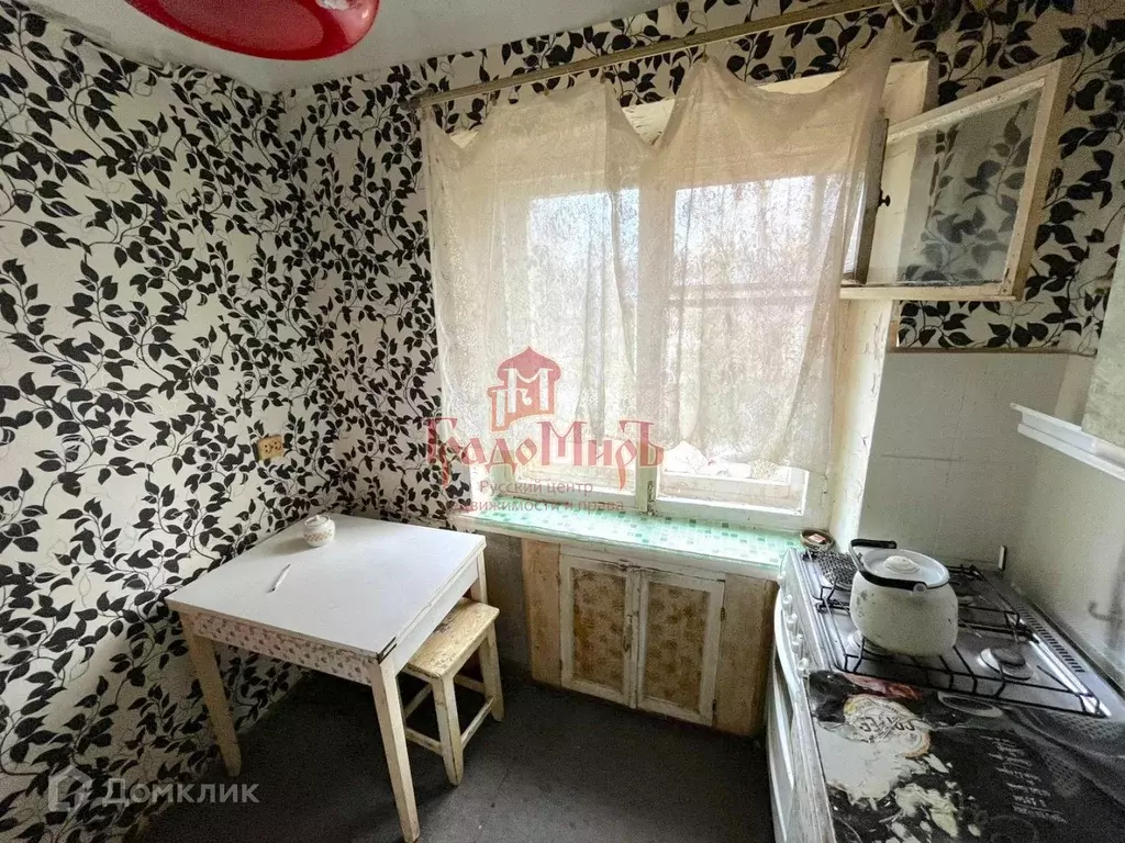 Продаётся 2-к квартира, 40.5 м - Фото 0