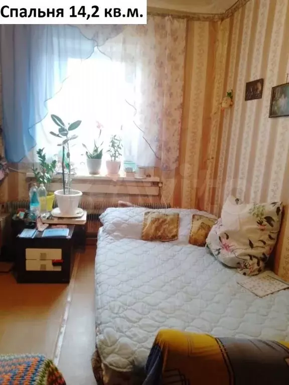 Дом 57,7 м на участке 2 сот. - Фото 1