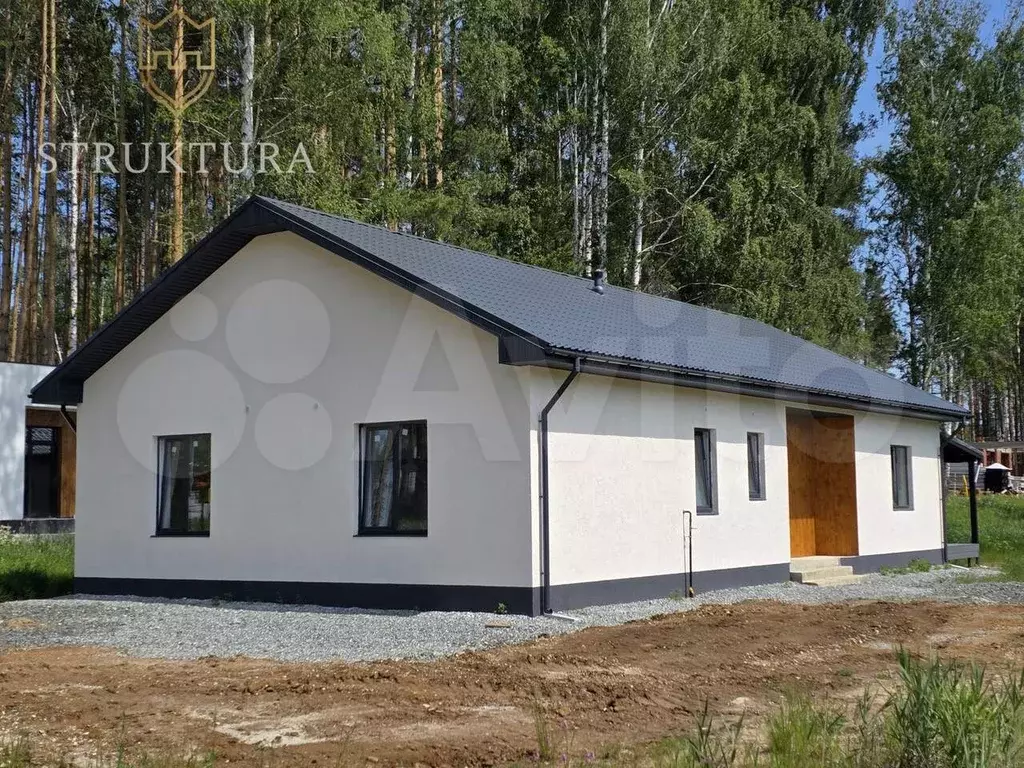 Дом 175 м на участке 9,2 сот. - Фото 1