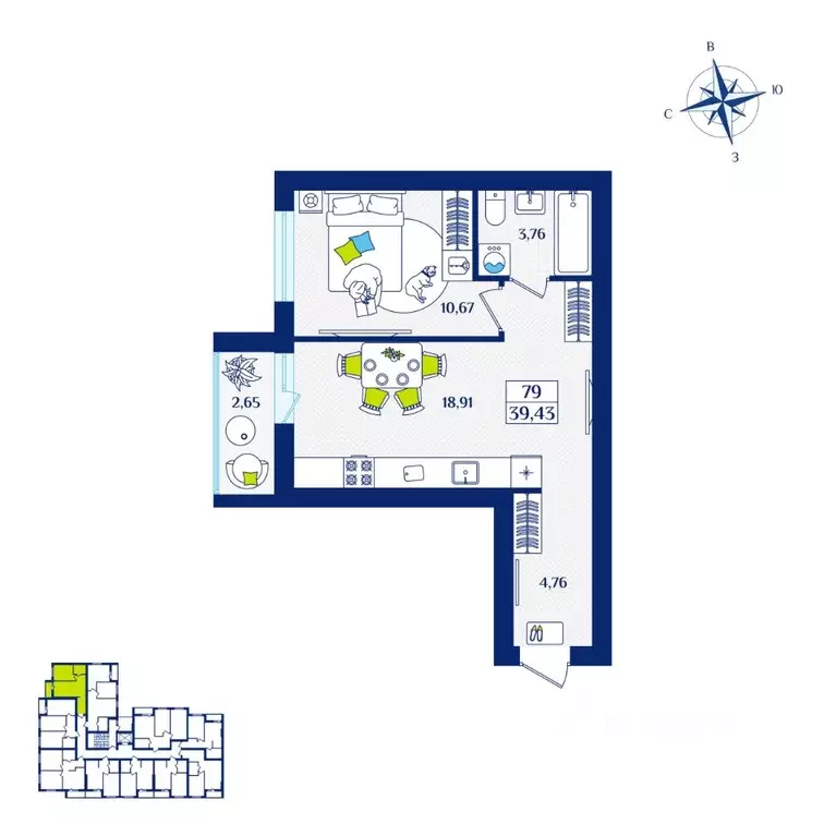 1-к кв. Калининградская область, Зеленоградск  (39.43 м) - Фото 1