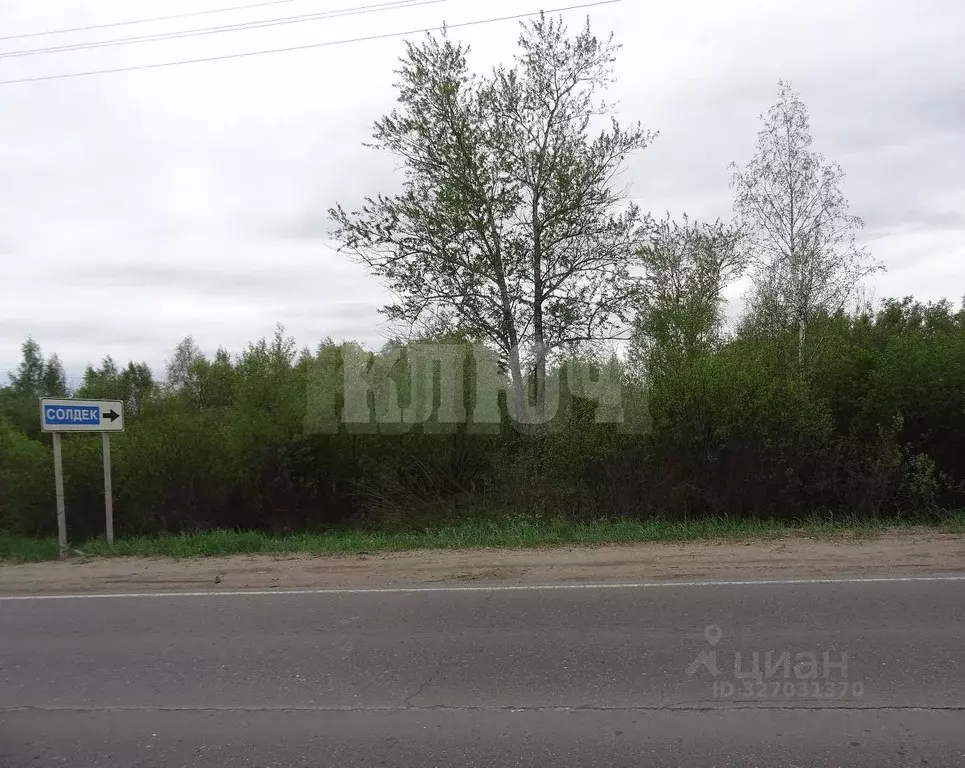 Участок в Вологодская область, Сокол ул. Станция Сухона (14.0 сот.) - Фото 1