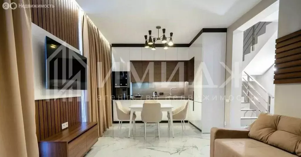Дом в Сириус, Тростниковая улица (120 м) - Фото 0