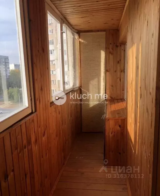 1-к кв. Татарстан, Казань ул. Ноксинский Спуск, 14а (47.5 м) - Фото 0