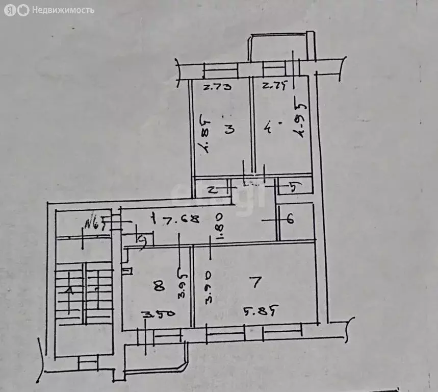 3-комнатная квартира: Улан-Удэ, Комсомольская улица, 3А (85.5 м) - Фото 0