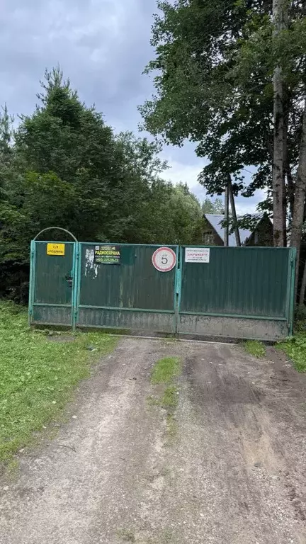 Дом в Московская область, Сергиево-Посадский городской округ, Родник ... - Фото 0