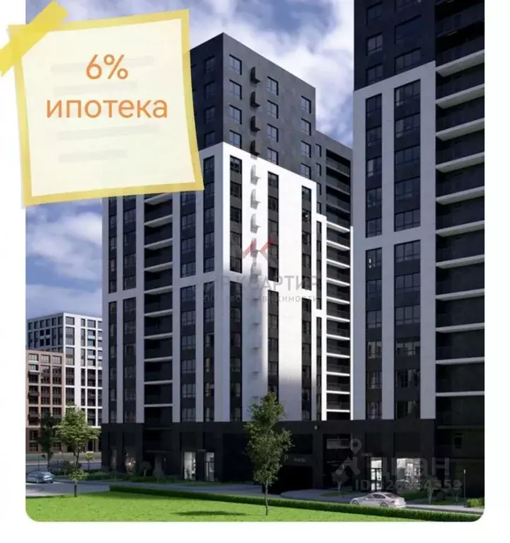 Студия Хакасия, Абакан ул. Маршала Жукова, 89 (36.5 м) - Фото 1