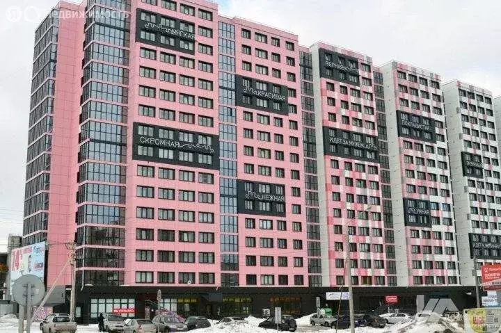 2-комнатная квартира: Вологда, улица Маршала Конева, 26 (50.4 м) - Фото 1