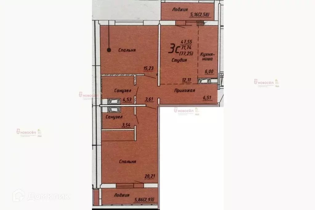Продаётся 3-к квартира, 80 м - Фото 1