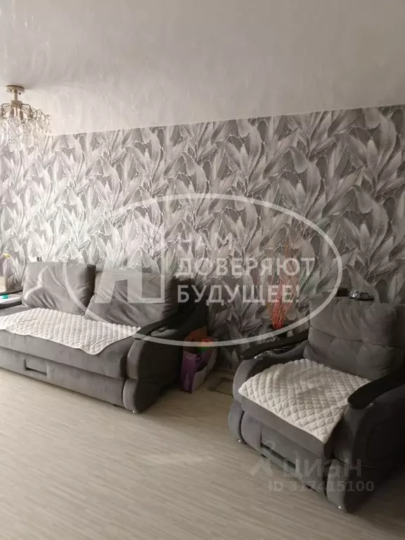 3-к кв. Пермский край, Кунгур ул. Голованова, 83 (57.6 м) - Фото 1