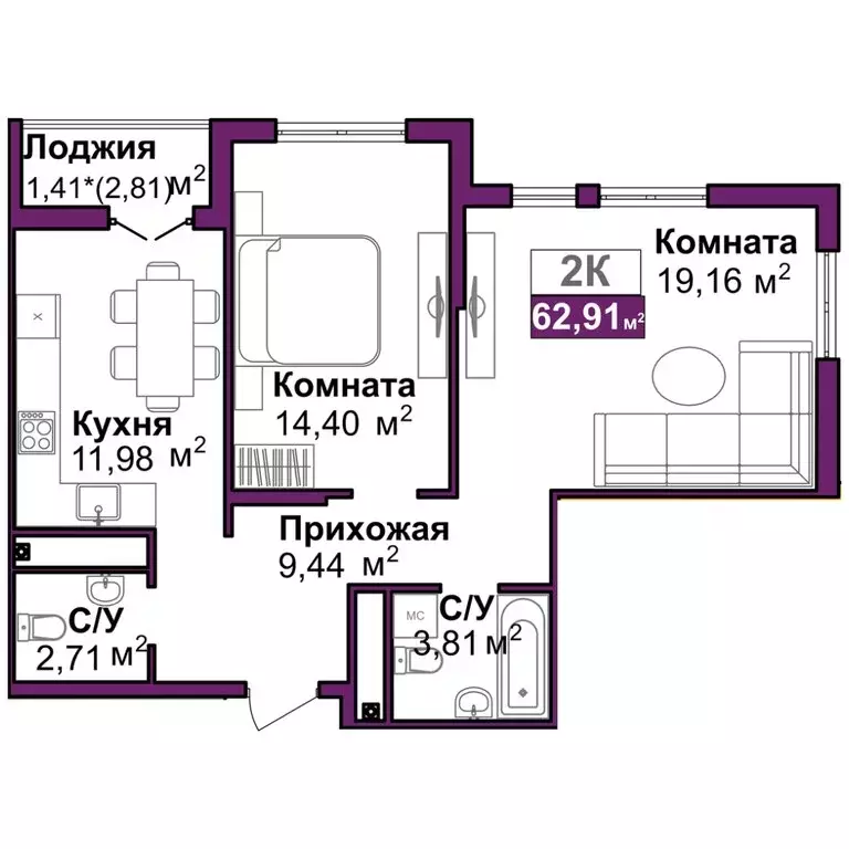 2-комнатная квартира: Симферополь, улица Батурина, 177к1 (61 м) - Фото 1