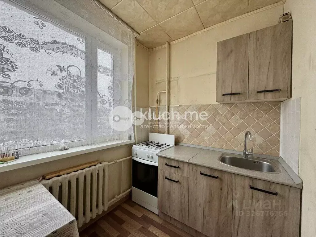 1-к кв. Татарстан, Казань ул. Рихарда Зорге, 47 (32.9 м) - Фото 1