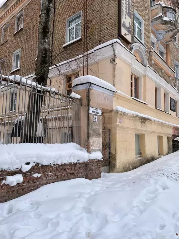 В рассрочку Свободного назначения, 238 м - Фото 0