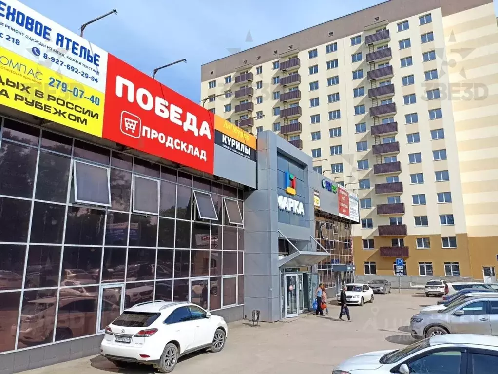 Moy sam, carwash, Russia, Samara, Kirova Avenue, 255Б - Yandex Maps